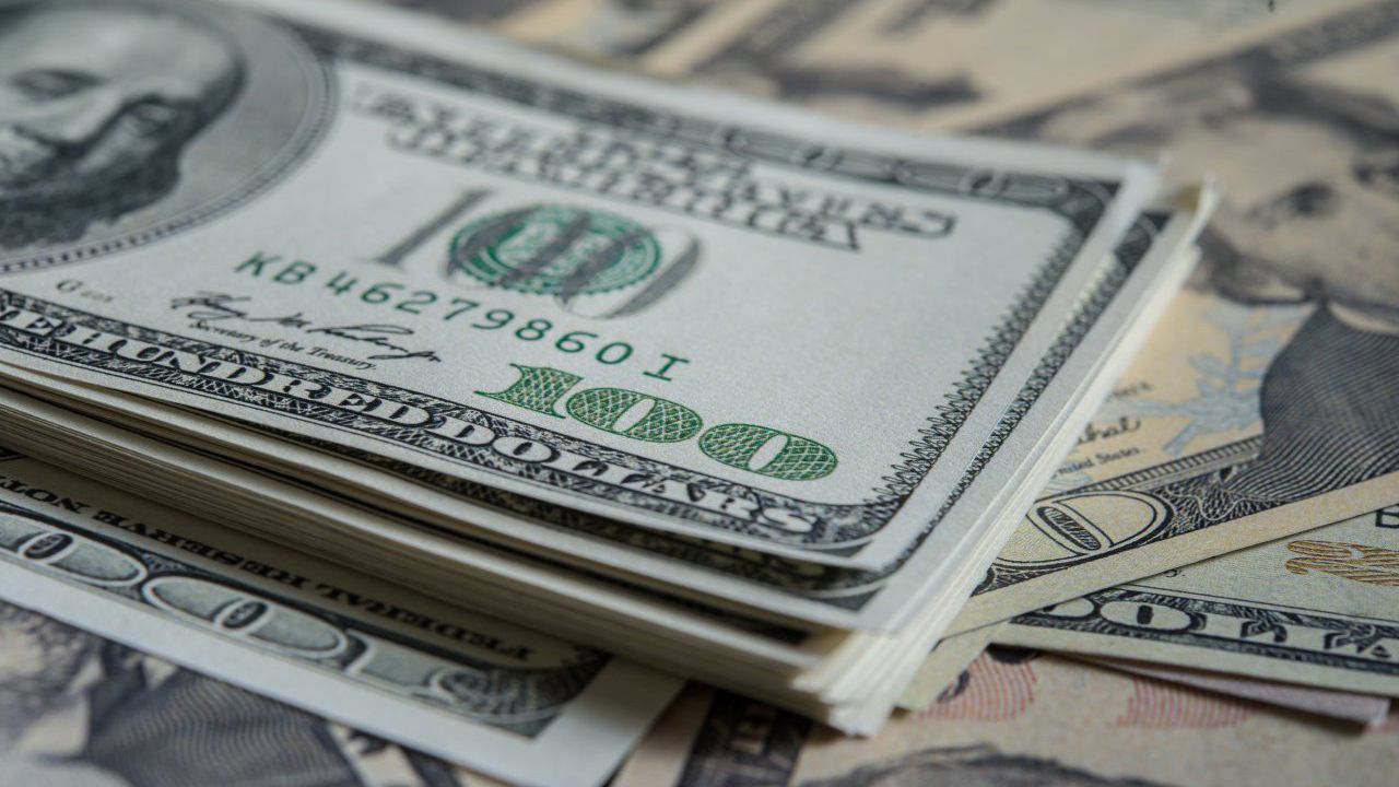 Net UYP temmuzda eksi 343,9 milyar dolar